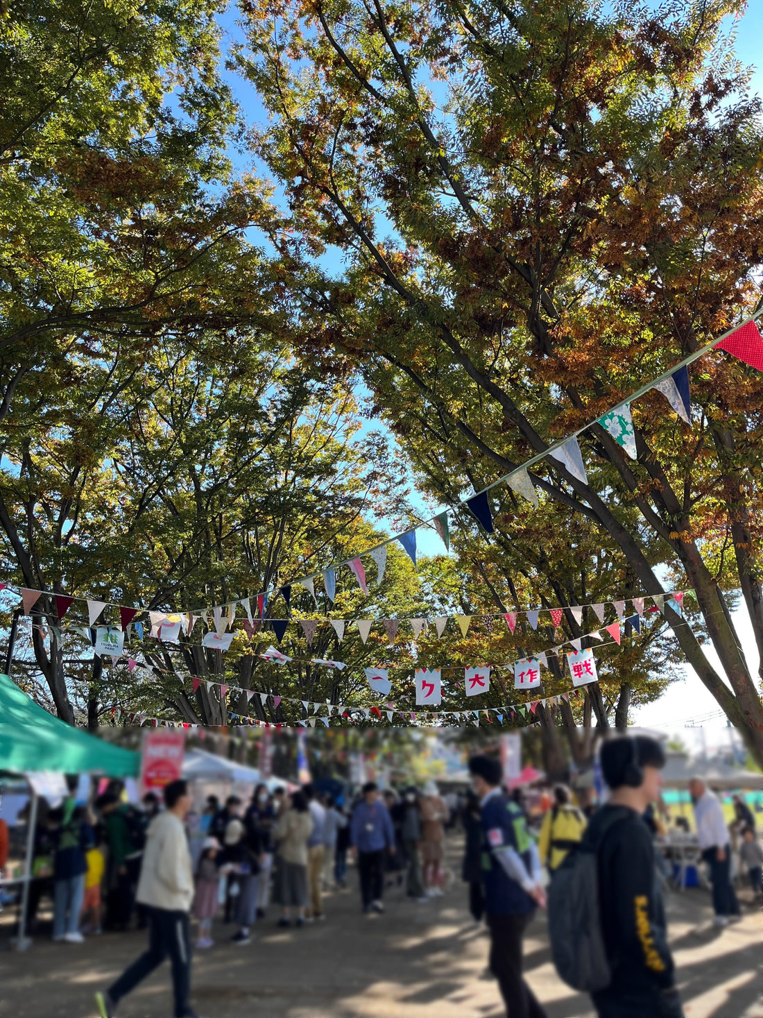 つるまぱーく大作戦2025に出店しました！